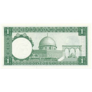 Jordan, 1 dinar 1959