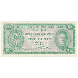 Hong Kong, 5 cents (1945-49)