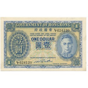 Hong Kong, 1 dollar (1940-41)