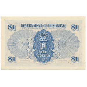 Hong Kong, 1 dollar (1940-41)