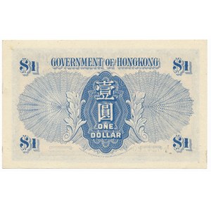 Hong Kong, 1 dollar (1940-41)