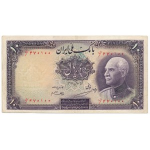Iran, 10 rials 1937