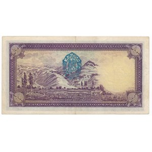 Iran, 10 rials 1937