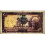 Iran, 10 rials 1937