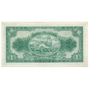 Ethiopia, 1 dolar (1945)