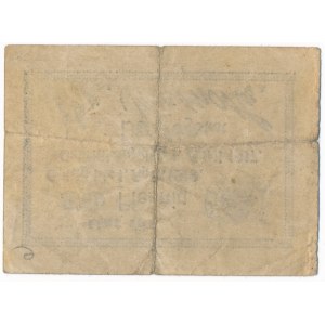 Czarnikau, 50 Pfennig 1917
