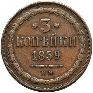 3 kopecks Warsaw 1859 BM