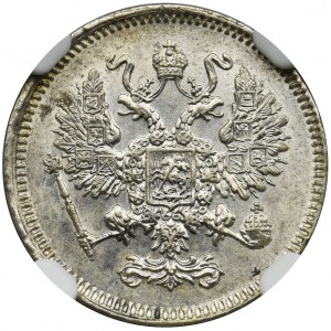 Russia, Alexander II, 10 Kopeks Petersburg 1861 СПБ- NGC MS62