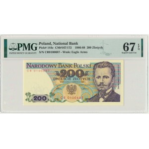 200 złotych 1986 - CR - PMG 67 EPQ - pierwsza seria odmiany