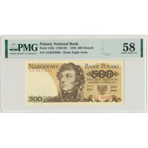 500 złotych 1976 - AE - PMG 58 - bardzo rzadka odmiana
