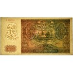 100 złotych 1941 WZÓR - A 8900000/A 1234567 - PMG 58 EPQ - DUŻA RZADKOŚĆ