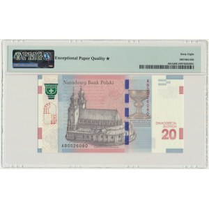20 złotych 2015 - 1050 rocznica chrztu Polski - PMG 68 EPQ ★