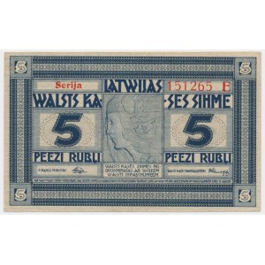 Latvia, 5 rubles (1919)