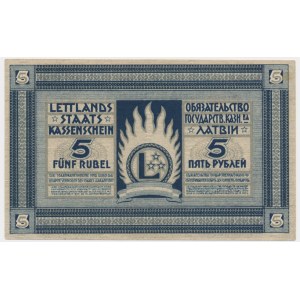 Latvia, 5 rubles (1919)