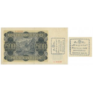 500 złotych 1940 - B - ze stemplem REGUŁA - bardzo ładny