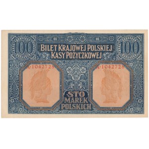 100 marek 1916 Jenerał - 7 cyfr - NIEZWYKŁA RZADKOŚĆ w unikalnym stanie