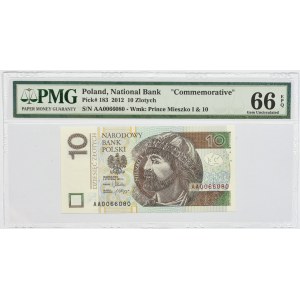 10 złotych 2012 - AA - PMG 66 EPQ