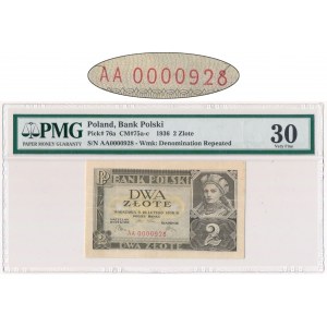 2 złote 1936 - AA 0000928 - PMG 30 - pierwsza seria i niski numer