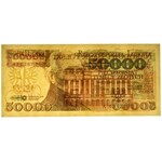 50.000 złotych 1989 - A - PMG 68 EPQ