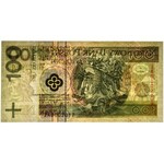 100 złotych 1994 - ZA - PMG 66 EPQ - seria zastępcza