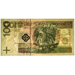 100 złotych 1994 - YA 0002835 - PMG 50 - seria zastępcza - RZADKOŚĆ