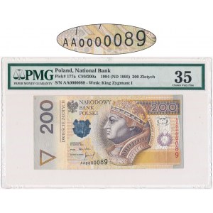 200 złotych 1994 - AA 0000089 - PMG 35 - banknot z pierwszej paczki