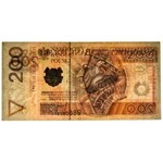 200 złotych 1994 - AA 0000089 - PMG 35 - banknot z pierwszej paczki