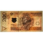 200 złotych 1994 - AA 0000695 - PMG 50 - bardzo niski numer
