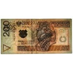 200 złotych 1994 - YA 00000007 - PMG 55 - seria zastępcza - RZADKOŚĆ