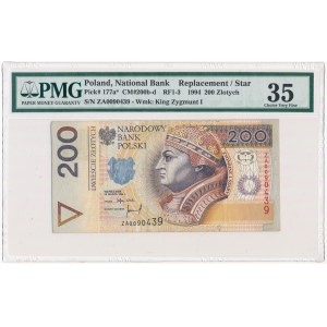 200 złotych 1994 - ZA - PMG 35 - seria zastępcza