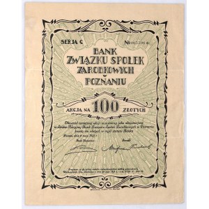 Bank Związku Spółek Zarobkowych S.A. akcja na 100 zł, s. C, 1925