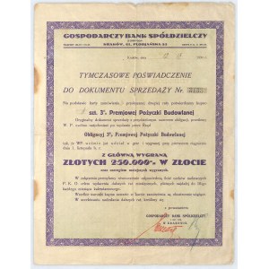 Gospodarczy Bank Spółdzielczy, tymczasowe poświadczenie dokumentu sprzedaży 3% Premiowej Pożyczki Budowlanej, 1930