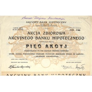 Akcyjny Bank Hipoteczny 5 akcji po 100 zł, 1926