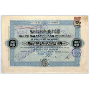 Bank Małopolski S.A. 25 akcji po 400 koron, 30.12.1921