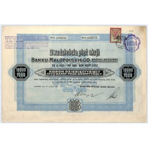 Bank Małopolski S.A. 25 akcji po 400 koron, 30.12.1921