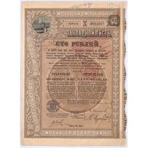 Bank Ziemski w Moskwie, 4,5% list zastawny, 100 rubli, seria 84, 1914