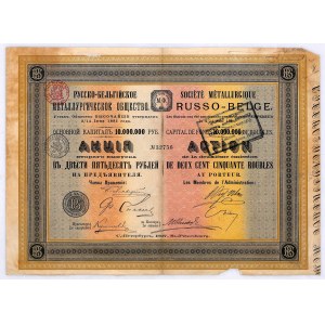Rosyjsko-Belgijskie Towarzystwo Metalurgiczne, akcja na 250 rubli, 1897