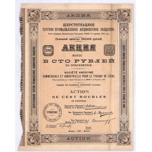 Towarzystwo Akcyjne Handlowo-Przemysłowe: przemysł wełniany, akcja 100 rubli, Moskwa 1927