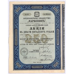 Spółka Akcyjna Carbonique, akcja 250 rubli, Kijów 1899