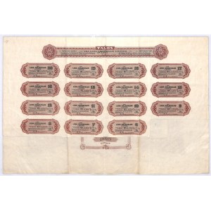 The Lena Goldfields Ltd., Rosja - górnictwo, 25 akcji x 1 funt, 1910