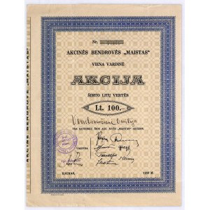 Maistas Spółka Akcyjna, akcja 100 litów, Kowno 1933