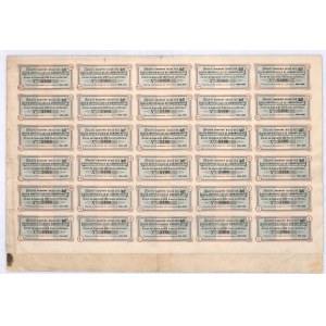 Belgijskie Towarzystwo Sochaczewskiej Fabryki Sztucznego Jedwabiu, akcja 500 franków, 1912