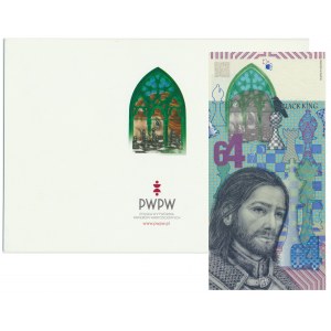 PWPW 64, Szachy (2017) z rzadkim folderem