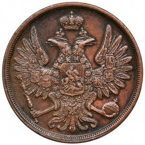 2 kopecks Warsaw 1859 BM
