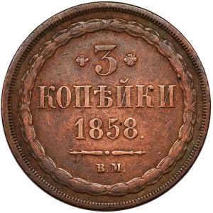 3 kopiejki Warszawa 1858 BM