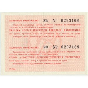 Talon NBP do wymiany 150 złotych na terenie ZSRR