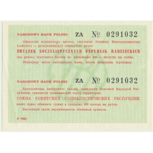 Talon NBP do wymiany 450 złotych na ruble na terenie ZSRR