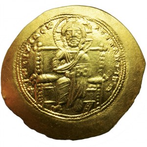 Cesarstwo Bizantyjskie, Konstantyn X Dukas, Histamenon Konstantynopol