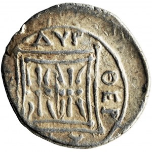 Greece, Ilyria, Dyrrhachium, Drachm - RARE