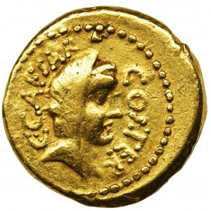 Republika Rzymska, Juliusz Cezar i Aulus Hirtius, Aureus - RZADKI